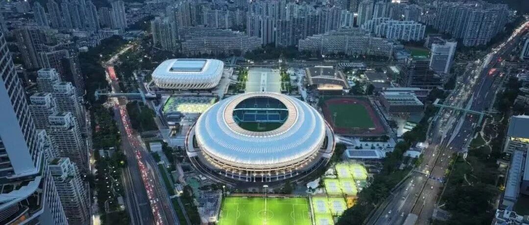 硬核品質(zhì) 燃動(dòng)全運(yùn) | 鳳鋁鋁業(yè)以高標(biāo)準(zhǔn)産品賦能“十五運(yùn)會(huì)”場(chǎng)館建設(shè)